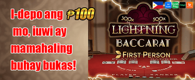 200 Free Spins Bonanza promotion